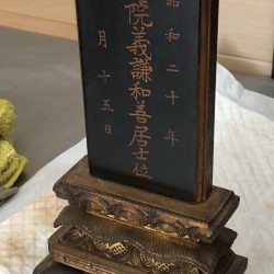 位牌洗浄
