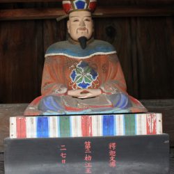 臨済宗 慈光院様 第二初江王像洗浄補筆